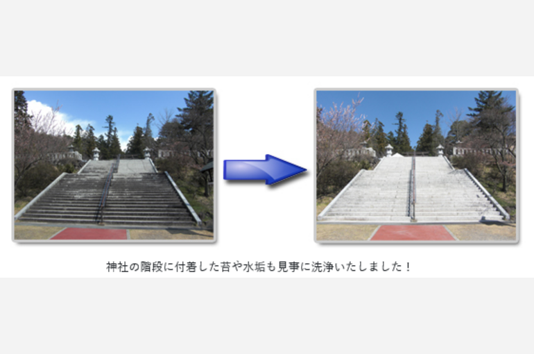 えころ1