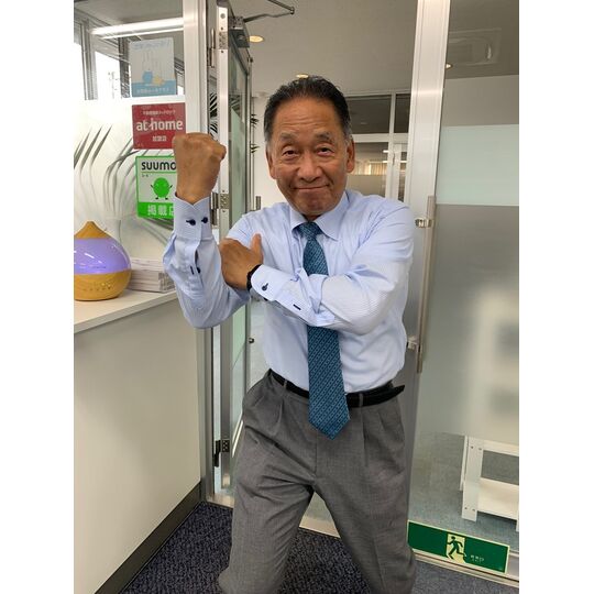 代表写真