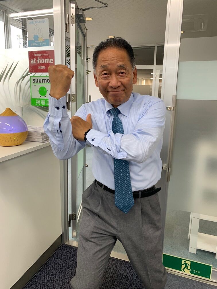 代表写真